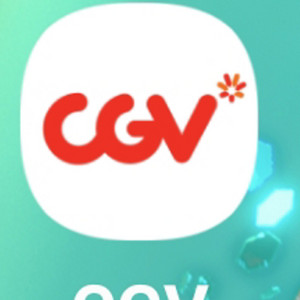 CGV 영화예매