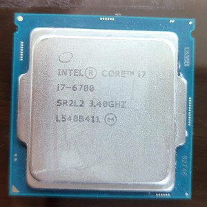 intel CPU
