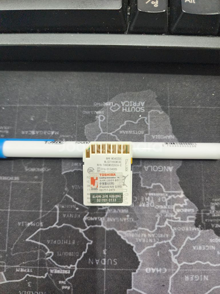 TOSHIBA 32GB Flash Air 메모리카드--1