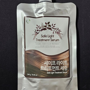 액손알앤디 다크 세럼 240g 새상품(염색)