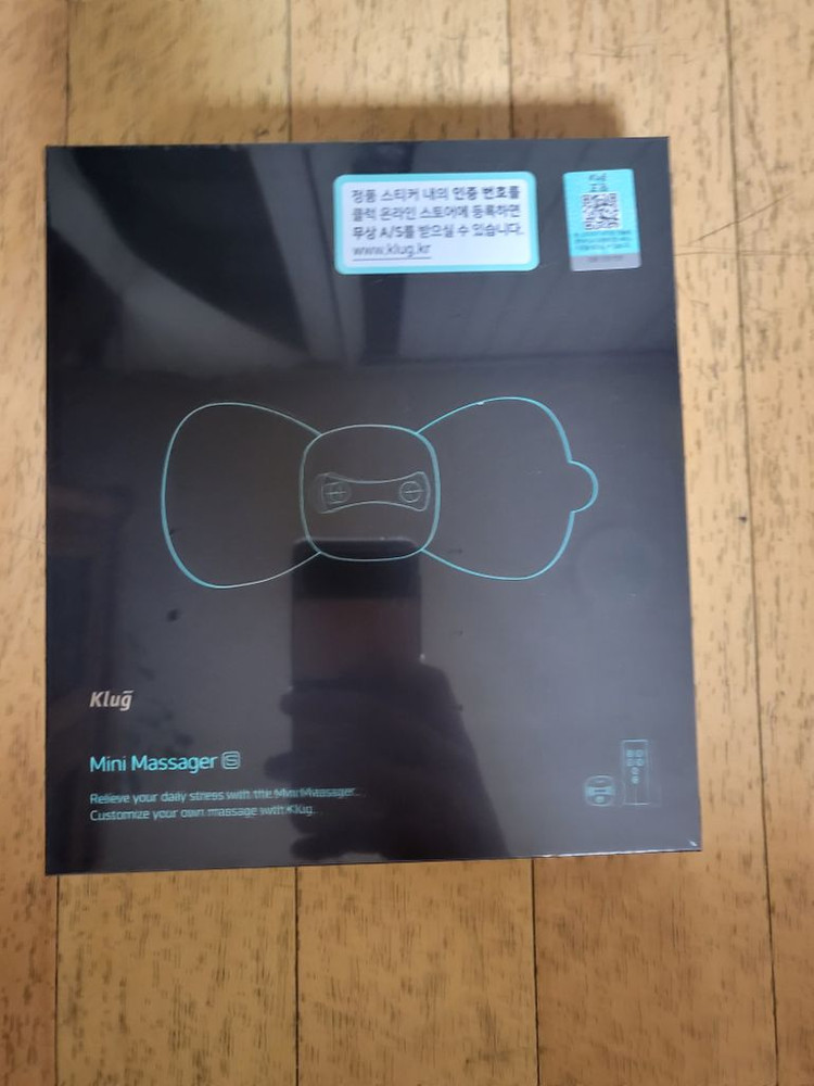 클럭 KLUG 마사지기 풀박 미개봉 쿨거래 ㅍㅍ--1