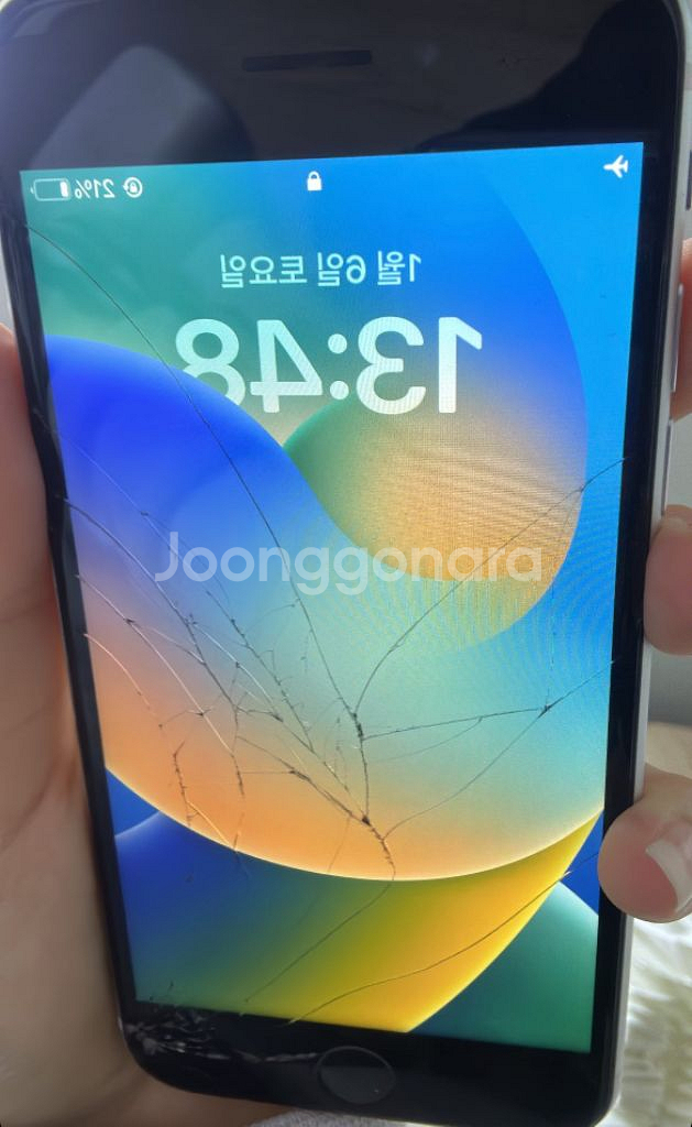 아이폰 se2 화이트 64gb--0