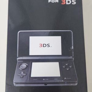 닌텐도 3ds 투명케이스 판매합니다!