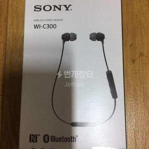 소니 wi c300 블루투스 이어폰 판매합니다. 2만