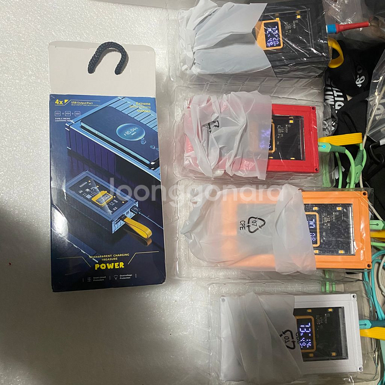 새 급속충전 컨테이너 보조배터리 20000mAh--9
