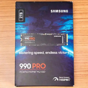 삼성 990 pro 2Tb 국내정품