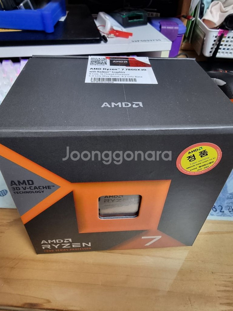 amd 7800x3d 판매합니다. | CPU/메인보드 | 중고나라