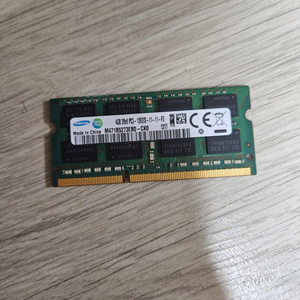 삼성 노트북 ddr3 램 4gb