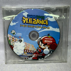 PC게임 크레이지 레이싱 카트라이더 2004년