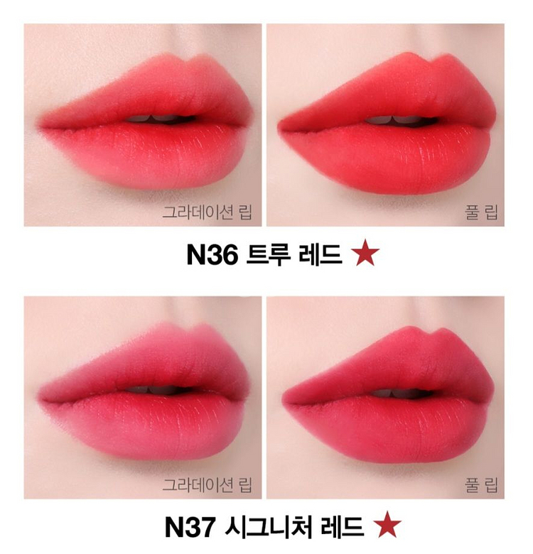 [새상품]지방시 르 루즈 앵떼르디 크림벨벳+향수--8