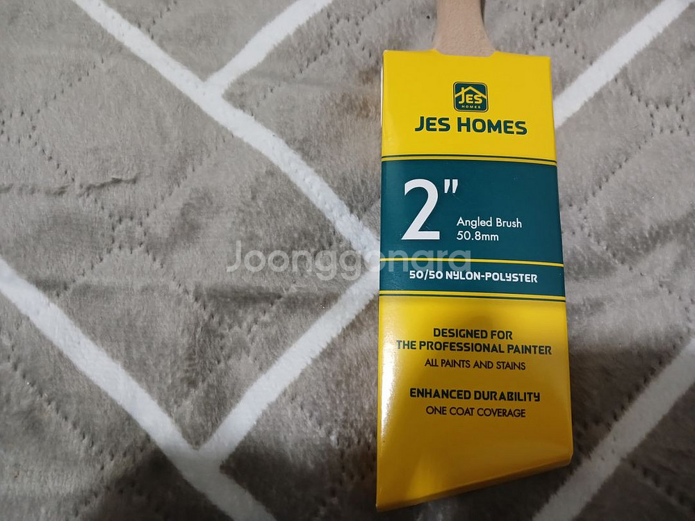 유센븐 275미리 스니커즈 판매합니다.--4