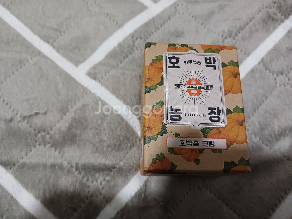 유센븐 275미리 스니커즈 판매합니다.--5