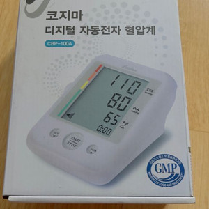 코지마 디지털 자동 혈압측정계