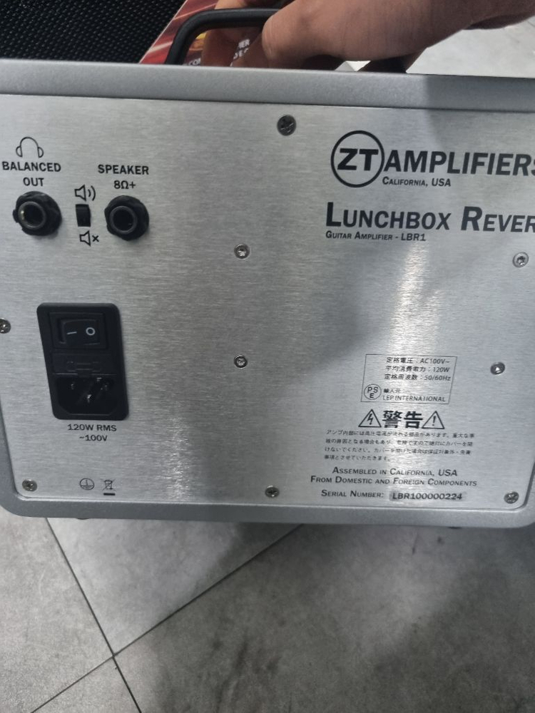 ZT 앰프 런치박스 리버브팝니다 이미지