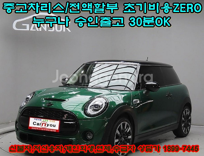 중고차 이젠 리스로 구입하세요!!중고차 살까? 팔까?--1