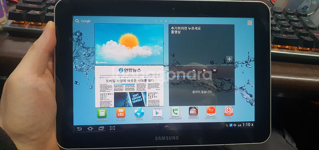 갤럭시탭 부품용--0