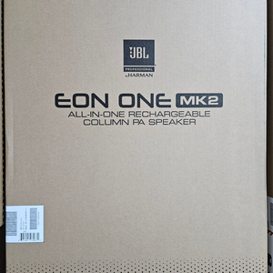 JBL Eon one MK2