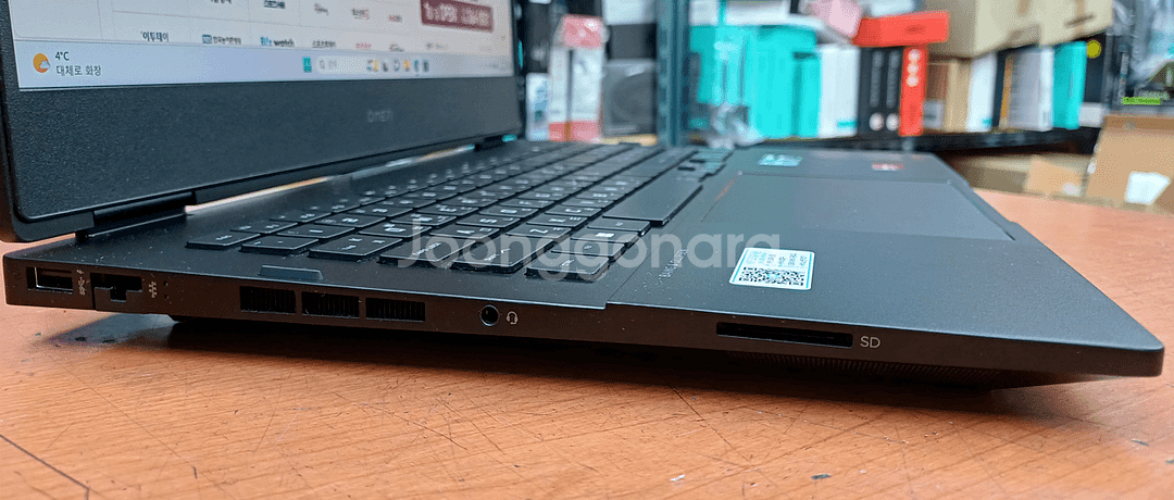 HP 오멘 16-k0123TX 12세대 i5 노트북--3