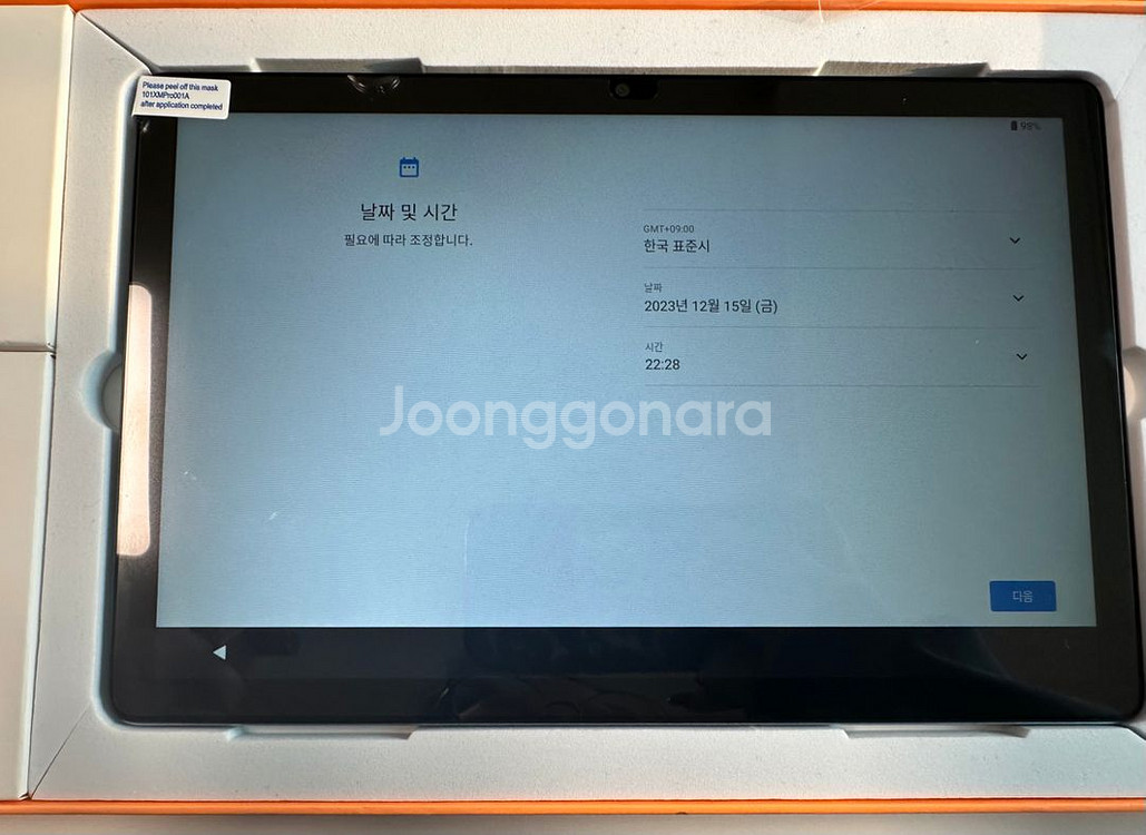 Teclast m50 가성비 태블릿 pc--1