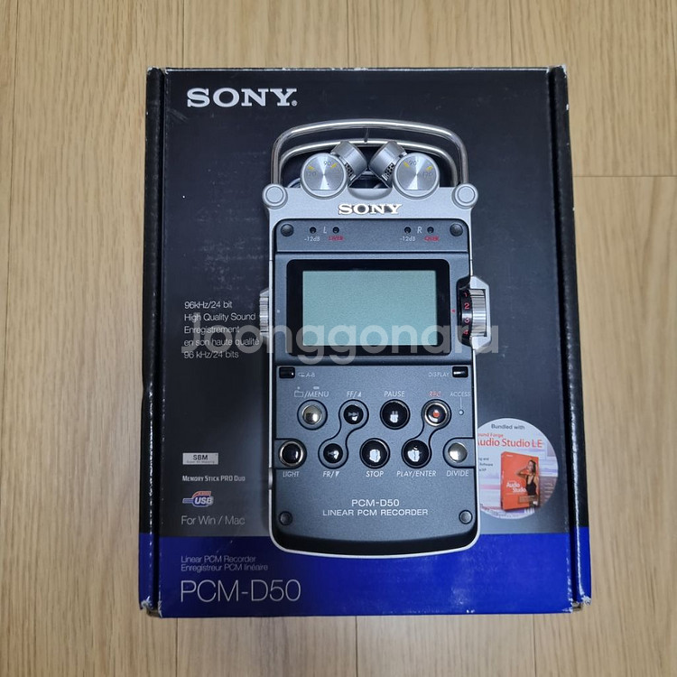 [준 새제품] 소니 PCM-D50 전문가용 녹음기--1