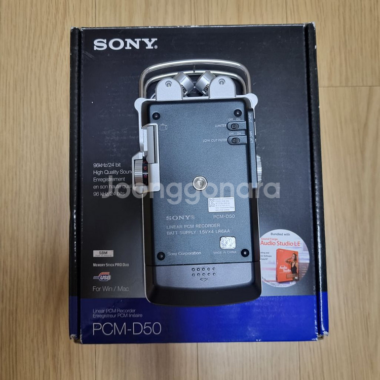 [준 새제품] 소니 PCM-D50 전문가용 녹음기--2