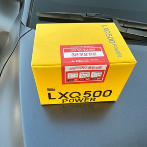 대구 파인뷰lxq500power 32g 새상품 팝니다