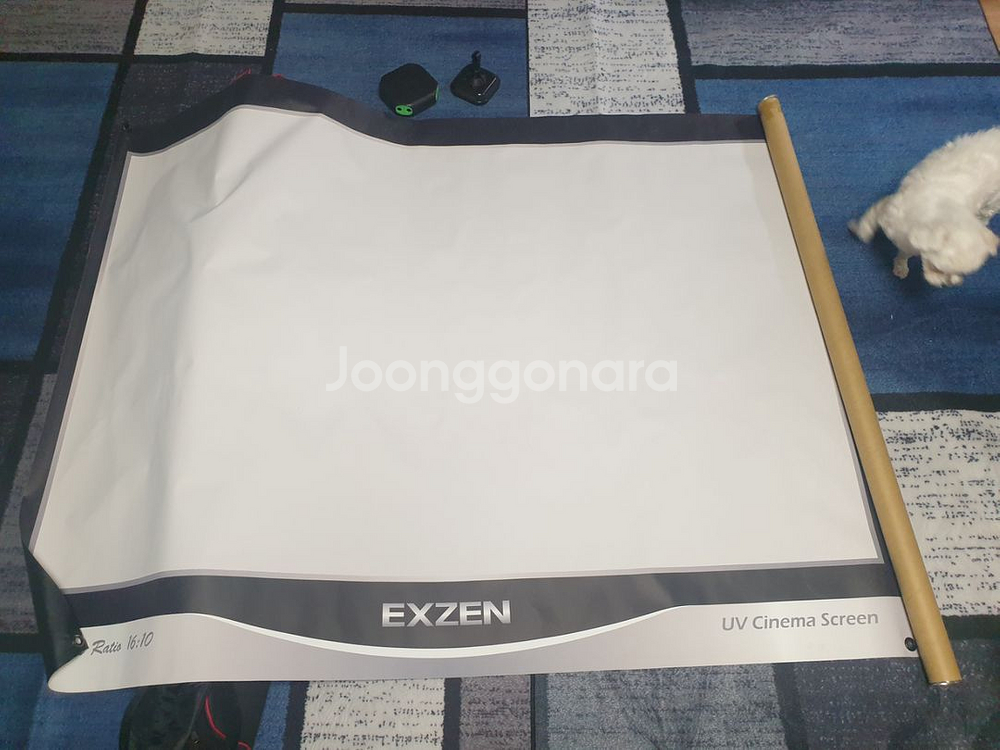 빔프로젝트 스크린--1