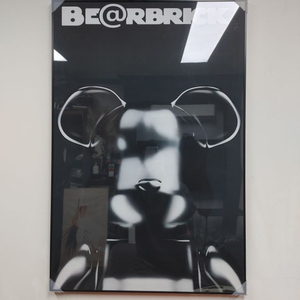 블랙 베어브릭 피규어 카우스 대형 곰 팝아트 그림 액자