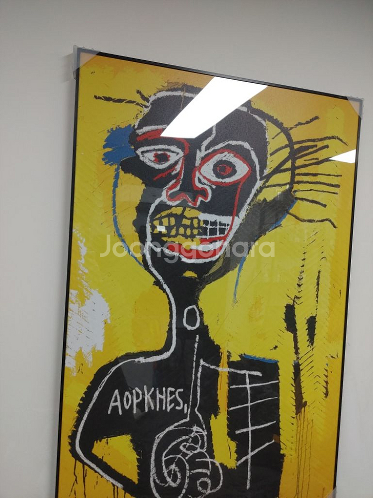 바스키아 대형 포스터 팝아트 그림 액자 인테리어소품--3