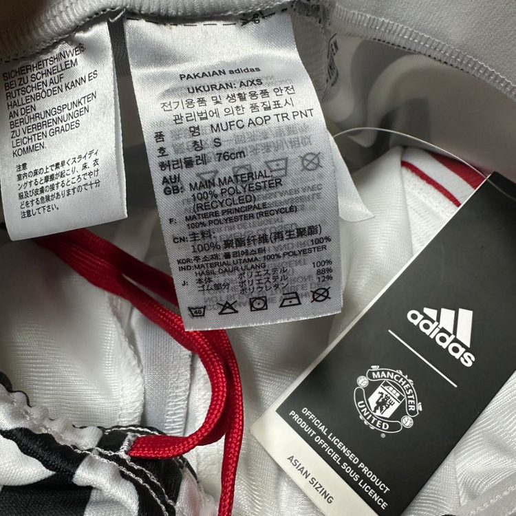 새상품 맨체스터x아디다스 콜라보바지(S) 이미지