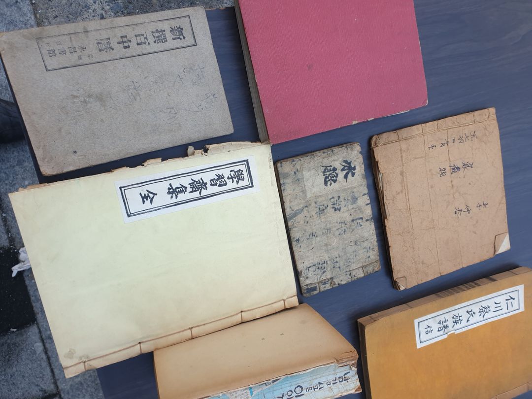 옛날 고서책 여러종류몽땅가격입니다 낱개판매가능 | 중고나라 - 안심되는 중고거래