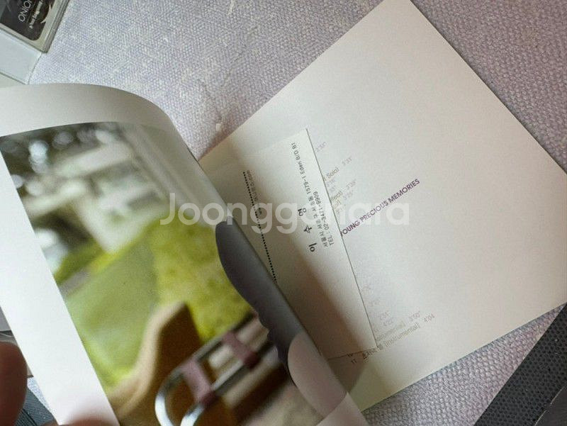 CD이수영 싸인앨범 소중한 기억들--7