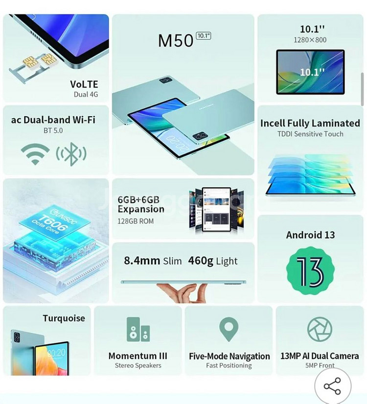 Teclast m50 가성비 태블릿 pc--6