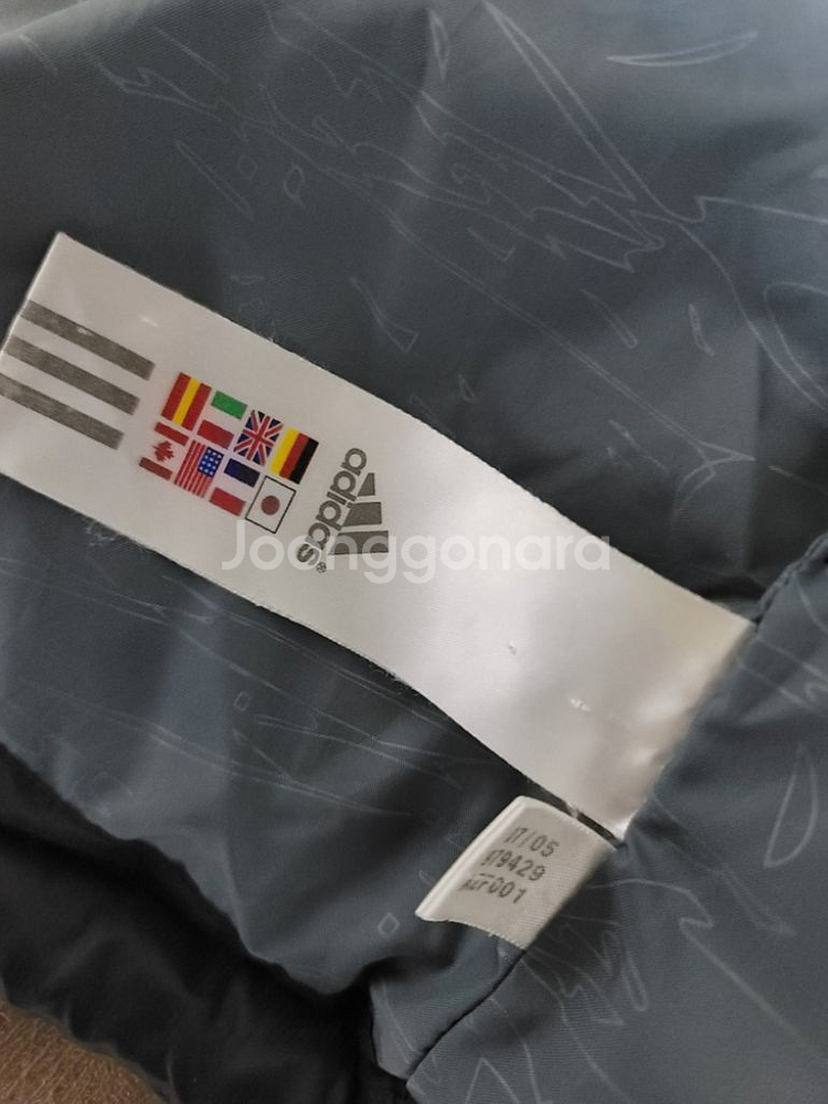 아디다스 구스패딩조끼--3