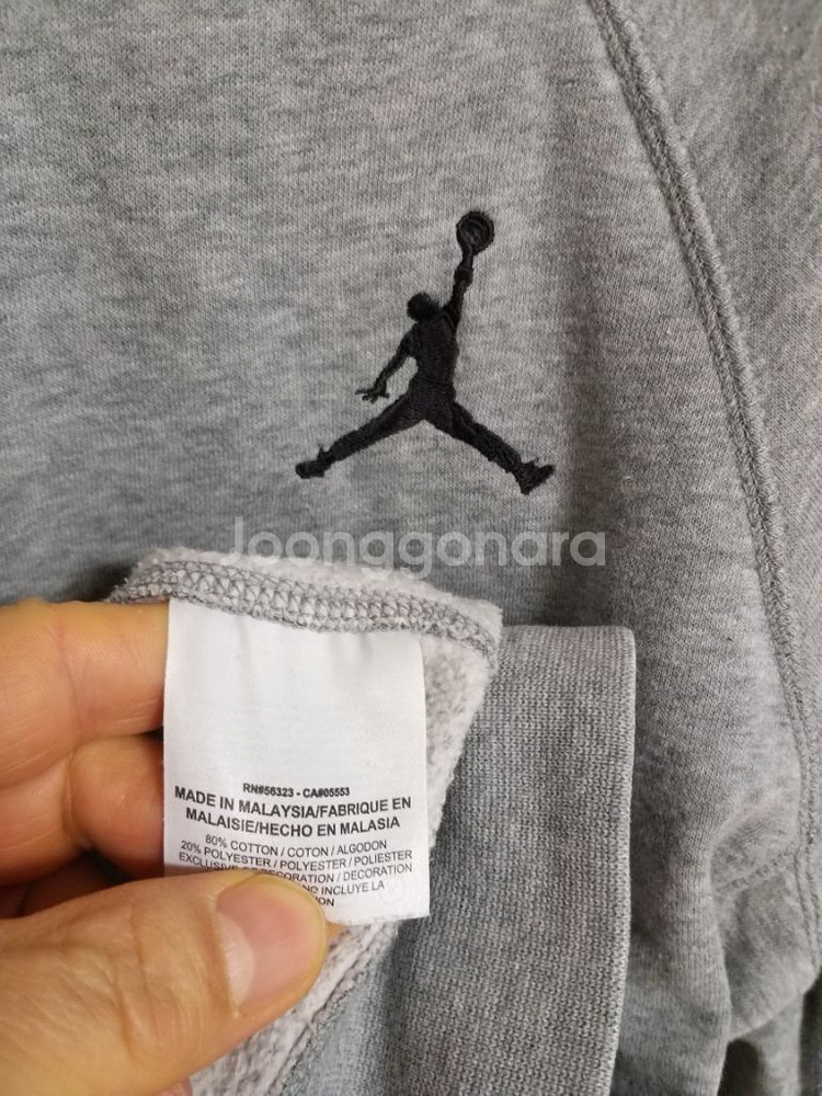 여성 나이키 에어조던 기모 맨투맨 (95)--3