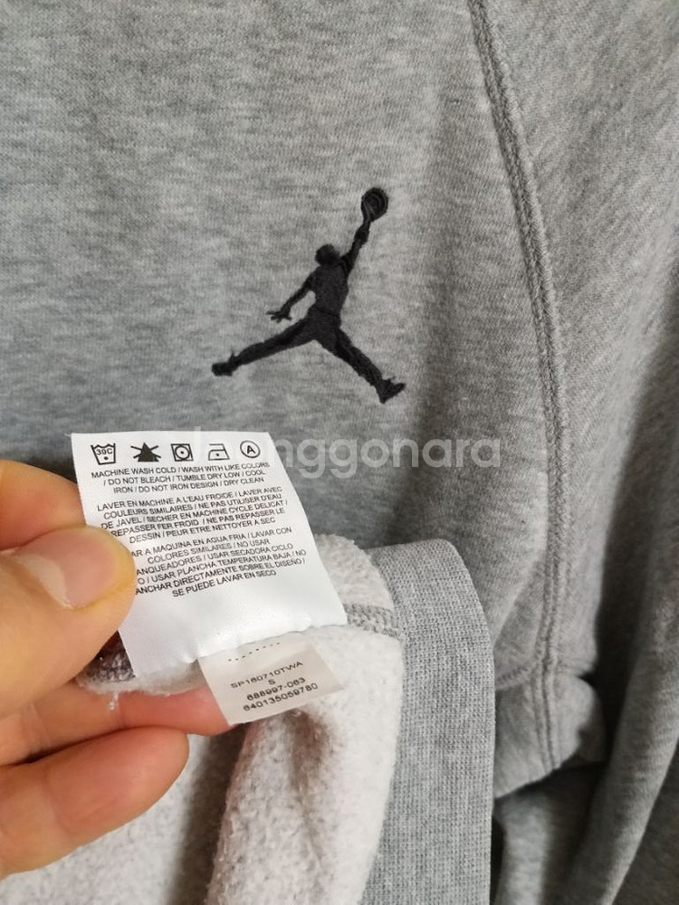 여성 나이키 에어조던 기모 맨투맨 (95)--4