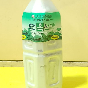 춘천옥 미세분말가루 1500ml 500ml 종이컵1