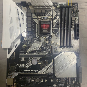 asus z370