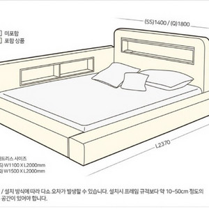 저상형 침대 조명 수납형 매*리스