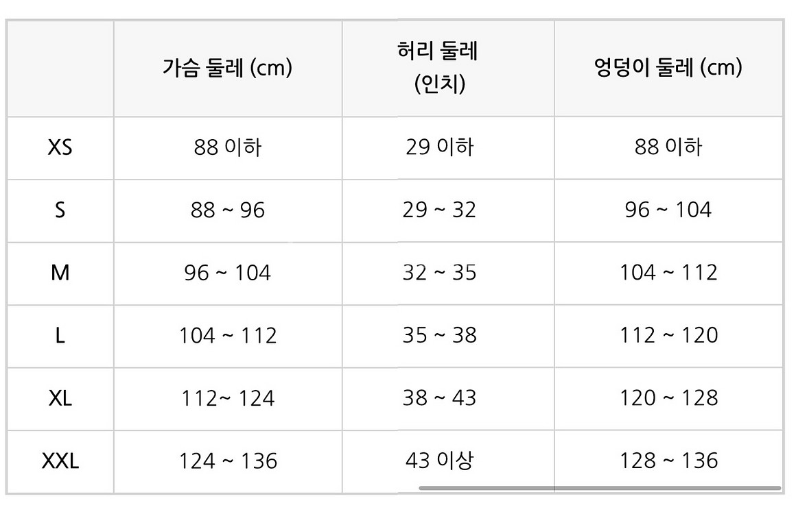 나이키 SB 아노락 반집업 바람막이 자켓--5