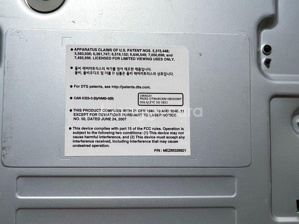 LG UHD 블루레이 플레이어 UBK80--1
