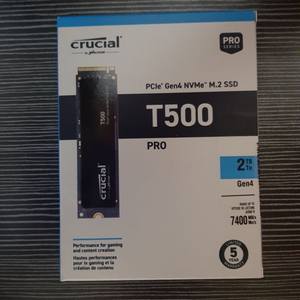 마이크론 Crucial T500 2tb M.2 NVMe