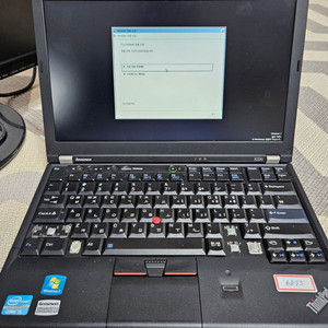 레노버 x220 및 22인치 LCD 모니터