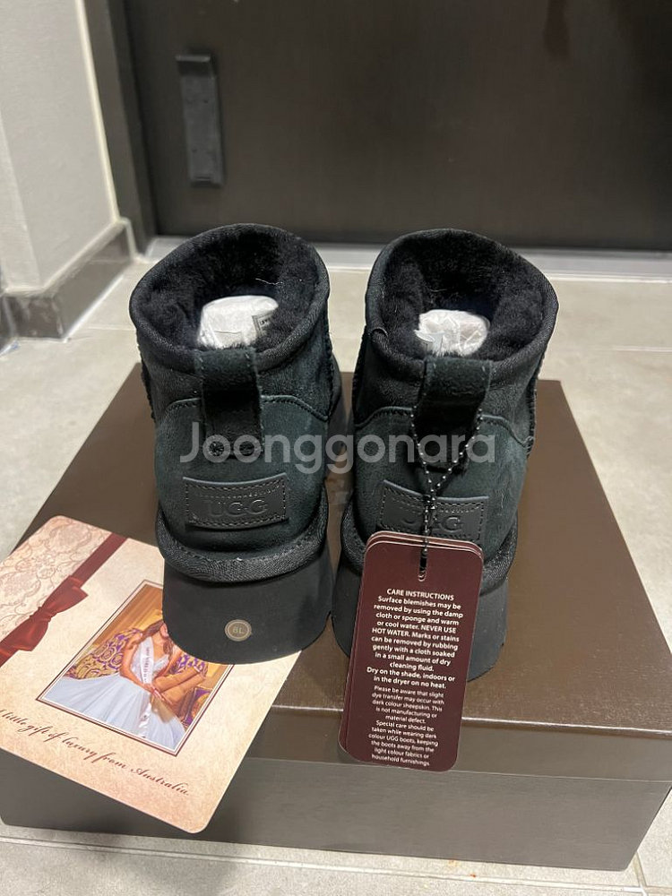 오즈웨어 어그 플랫폼 블랙 8L(240) 새상품 팝니다--1