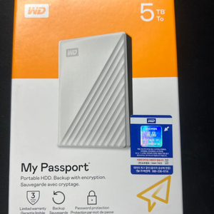 새상품 my passport 5tb(화이트) 팝니다