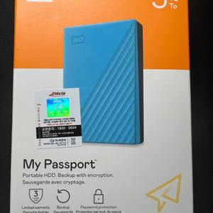 새상품 my passport 5tb(블루) 팝니다