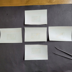 1965년 UN군6.25동란참전 제15주년기념 우표 | 중고나라 - 안심되는 중고거래