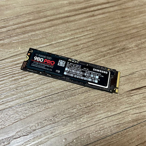 삼성 980 PRO 1TB SSD NVMe