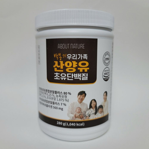 백봉기 산양유초유 단백질 280g저분자피쉬콜라겐함유