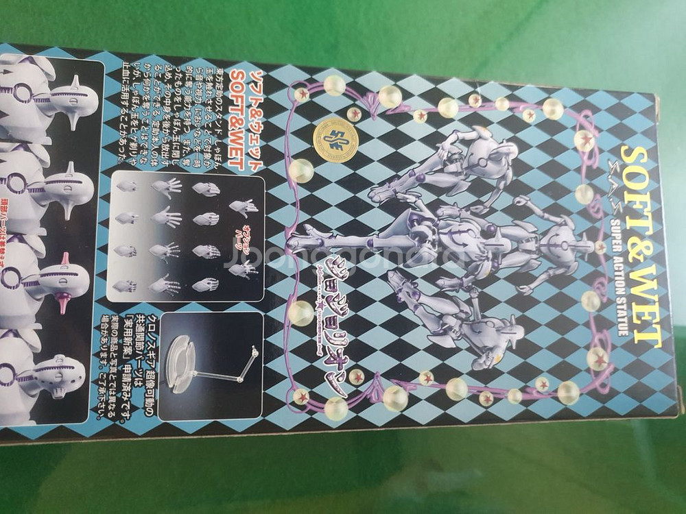 죠죠리온 초상가동 피규어 팝니다(소프트웨트)+덤도 드림--2